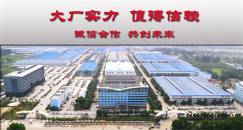 湖北程力天锦恒温型畜禽运输车报价