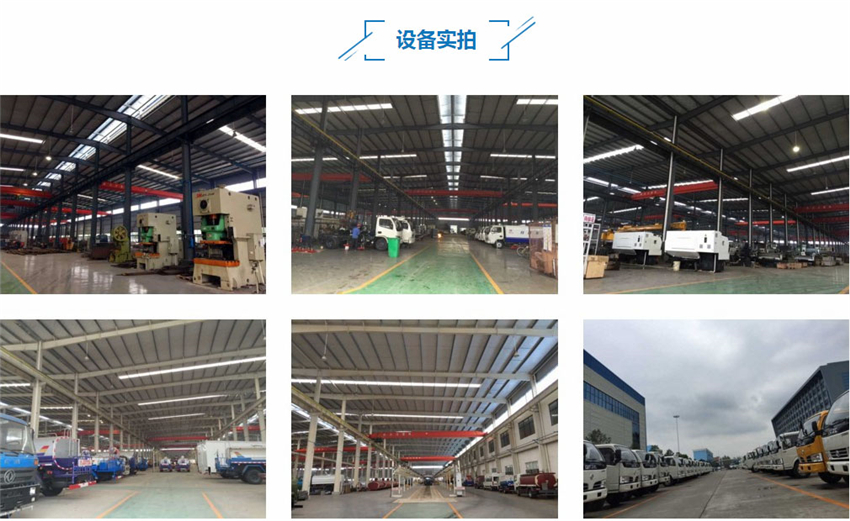 湖北程力天锦恒温型畜禽运输车价格