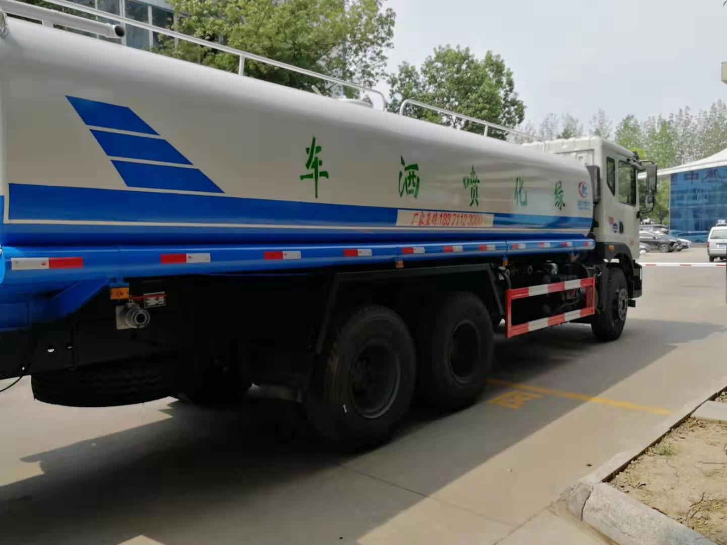 东风T5后双桥20方洒水车|国五20方洒水车