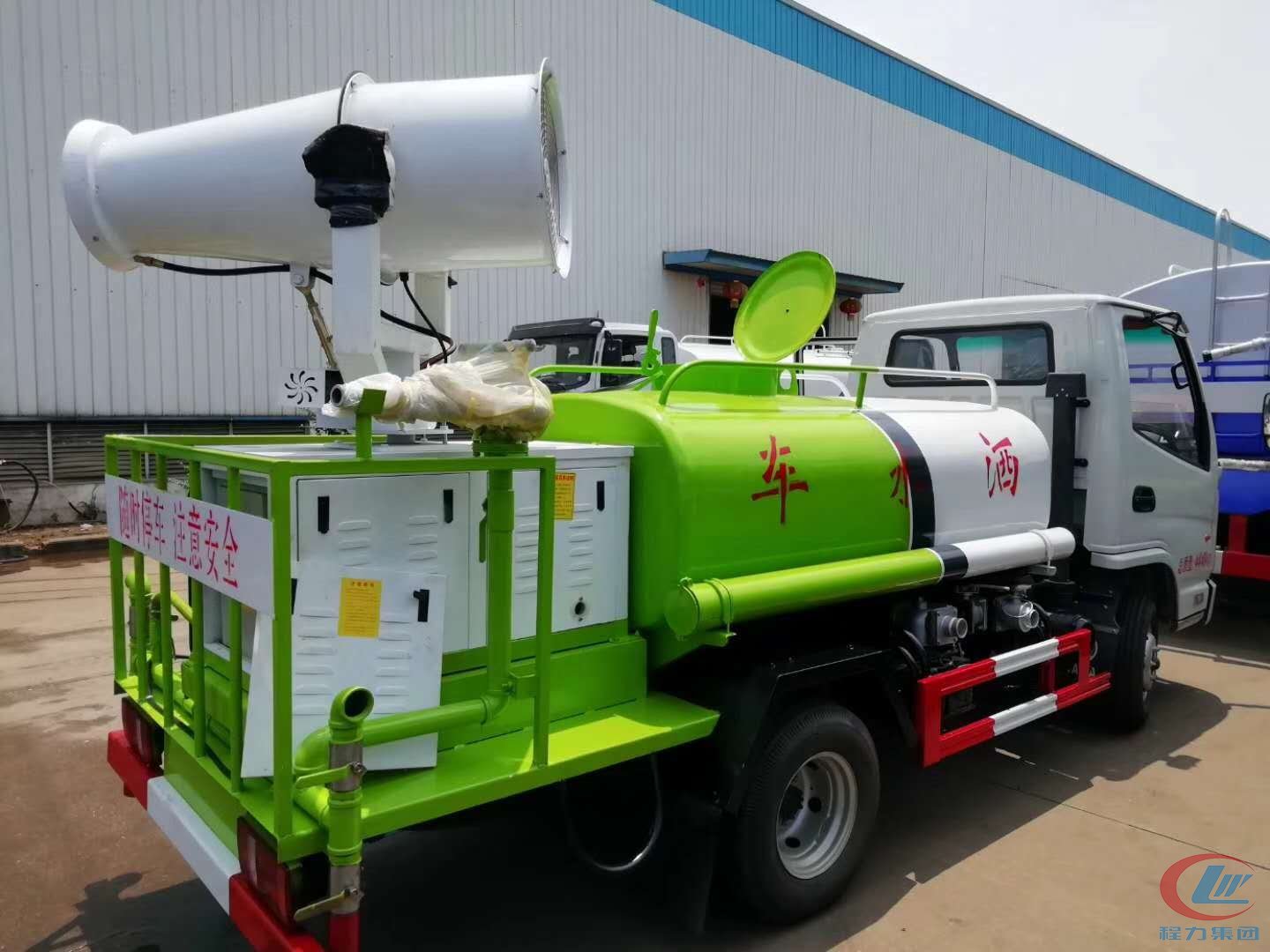 凯马蓝牌洒水车三方洒水车