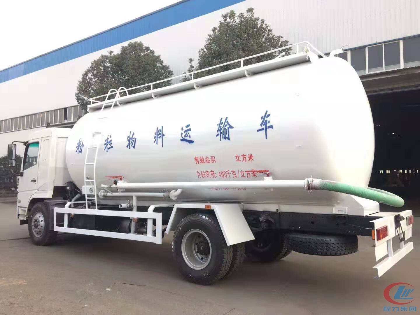 陕汽轩德X6粉粒物料运输车