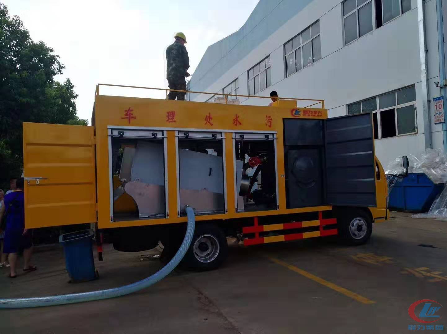 蓝牌东风多利卡D6污水处理车